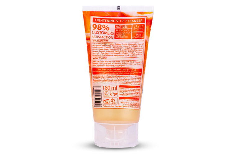 ژل شستشو روشنکننده حاوی ویتامین سی تراست