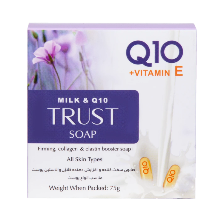صابون شیر و Q10 تراست