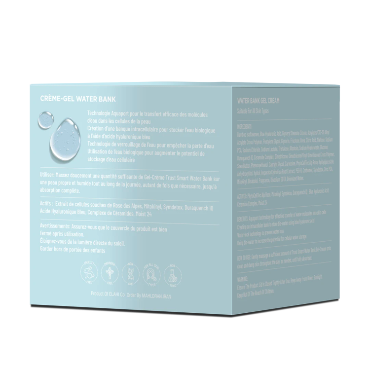 ژل کرم واتر بانک تراست اسمارت