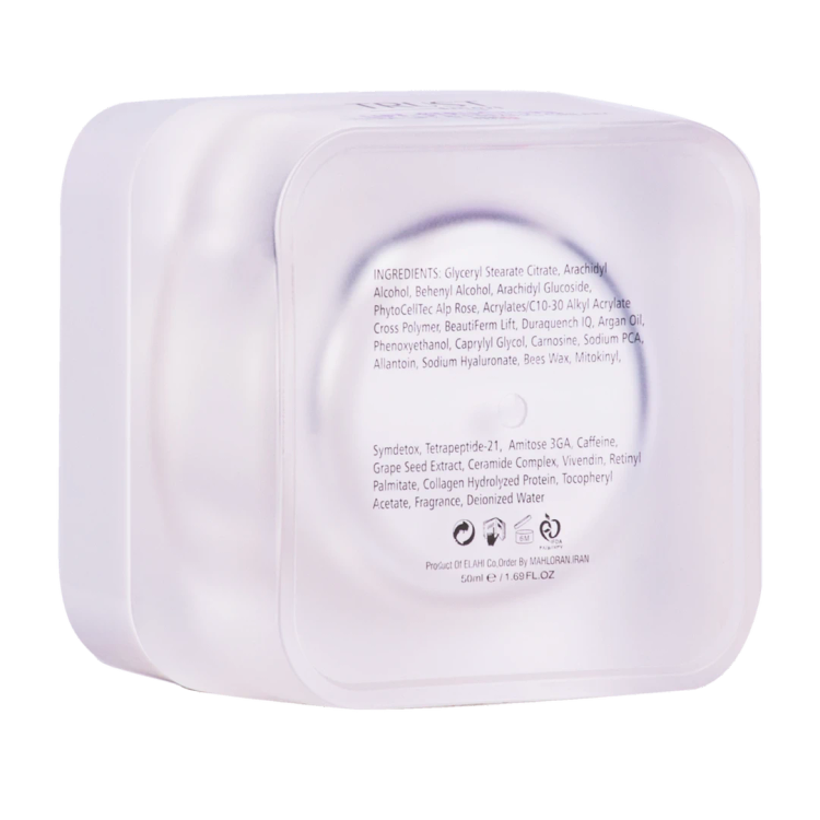 کرم سفت کننده، لیفت و ضدچروک تراست اسمارت