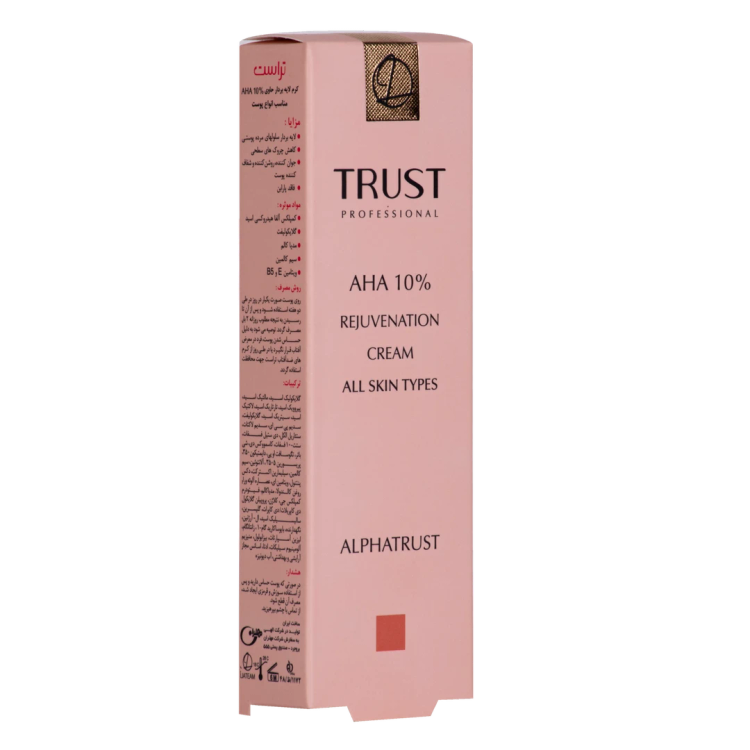 کرم لایهبردار آلفاتراست حاوی 10% AHA با حجم 30 میل