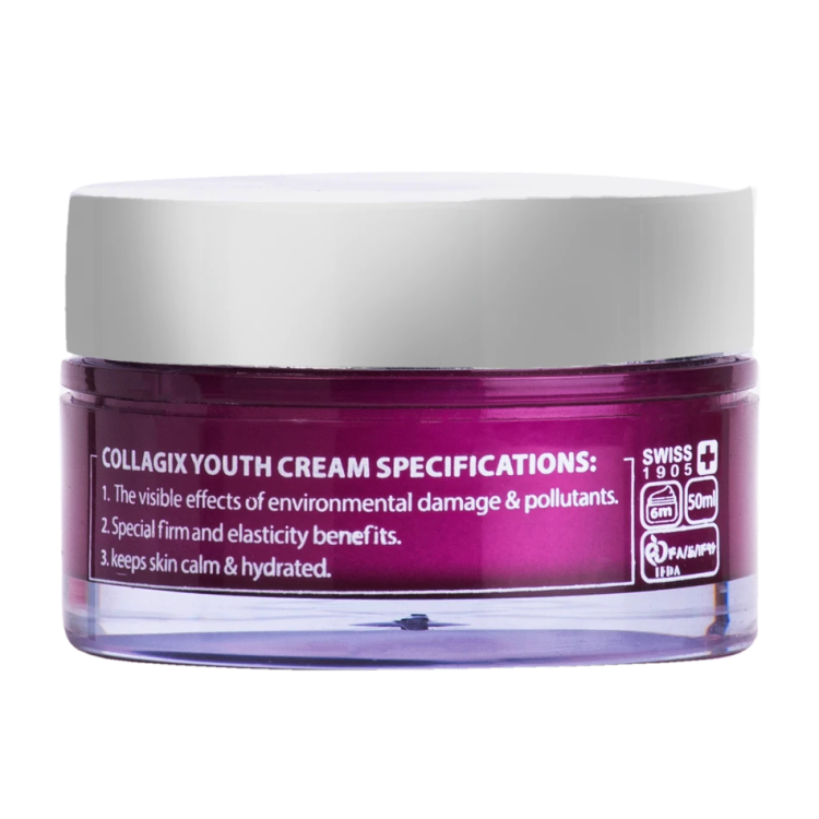 کرم جوانساز کلاژن