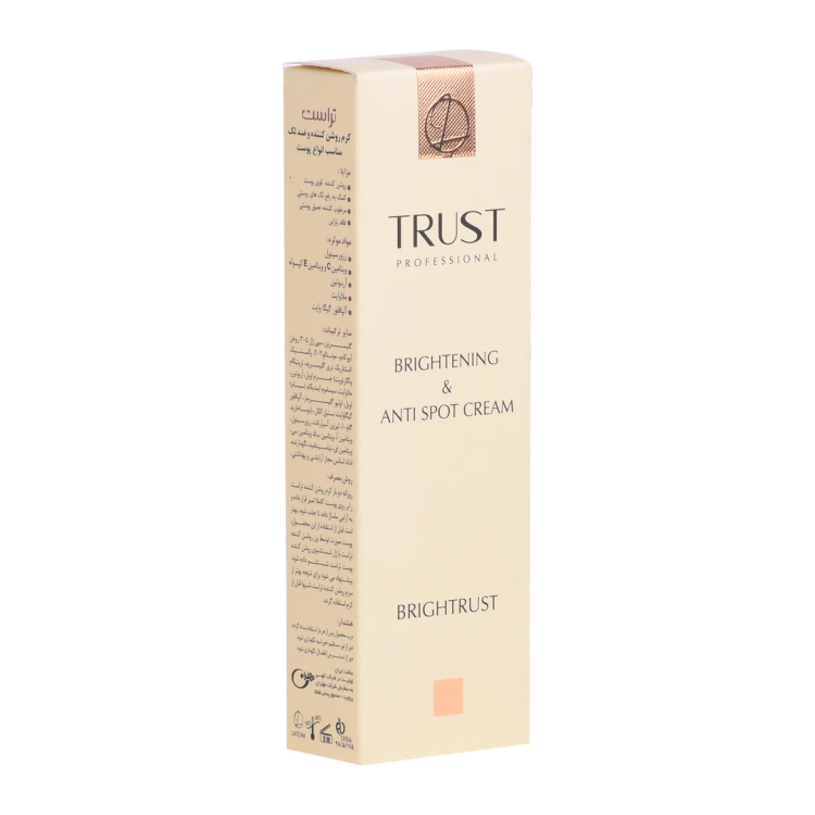 کرم روشنکننده و ضد لک