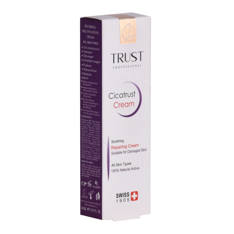 کرم ترمیم کننده مناسب انواع پوست