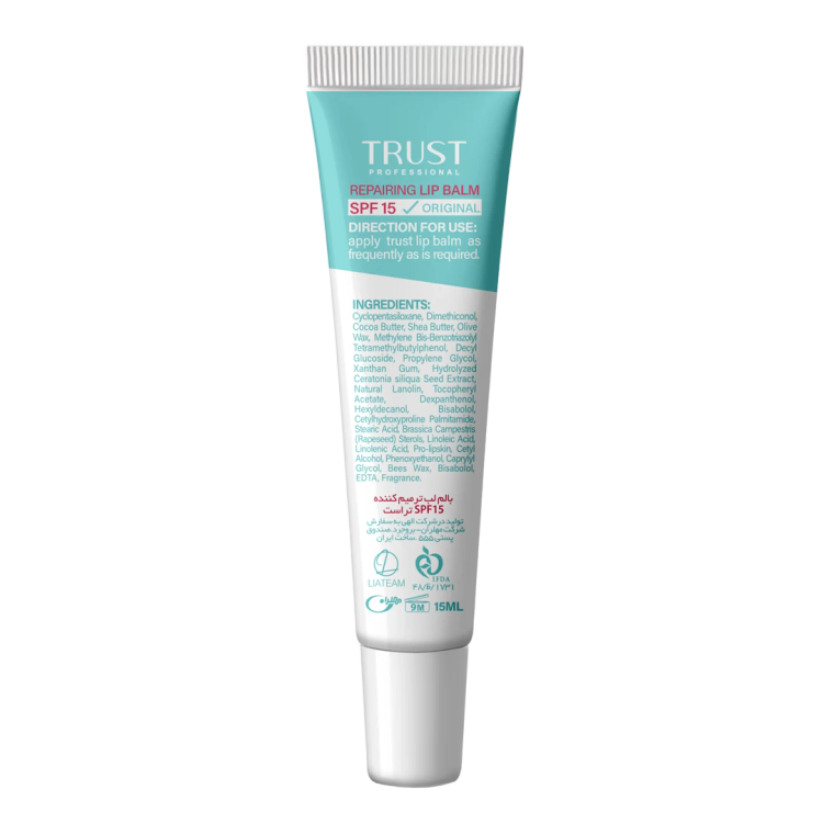 بالم لب ترمیمکننده تراست