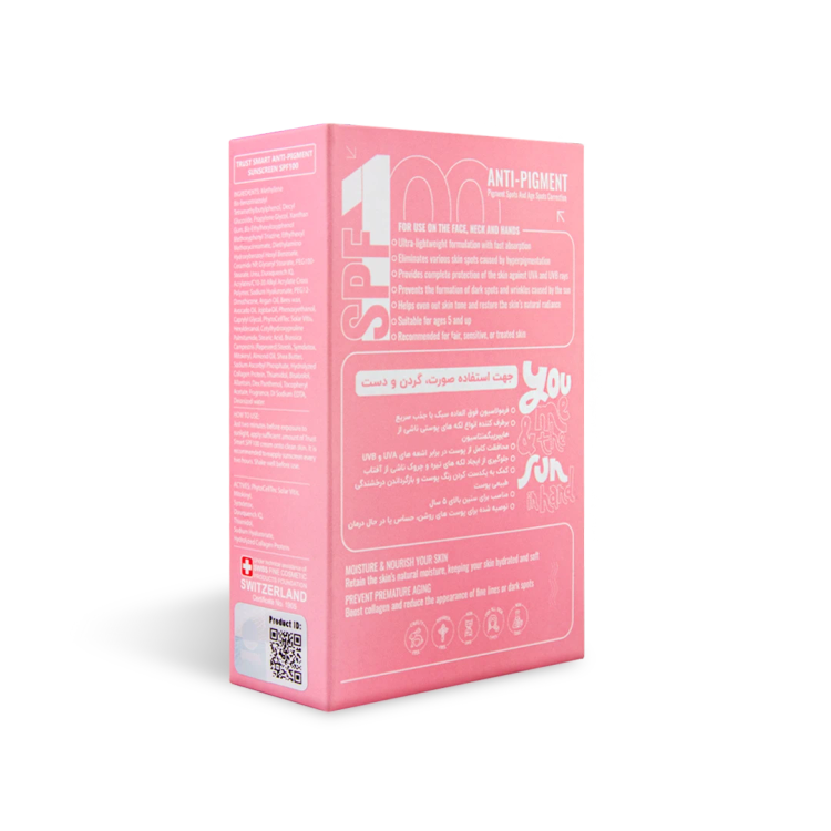 کرم ضدآفتاب SPF100 تراست اسمارت