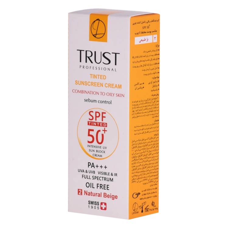 کرم ضد آفتاب رنگی و کنترل چربی بژ طبیعی (پوست مختلط تا چرب)