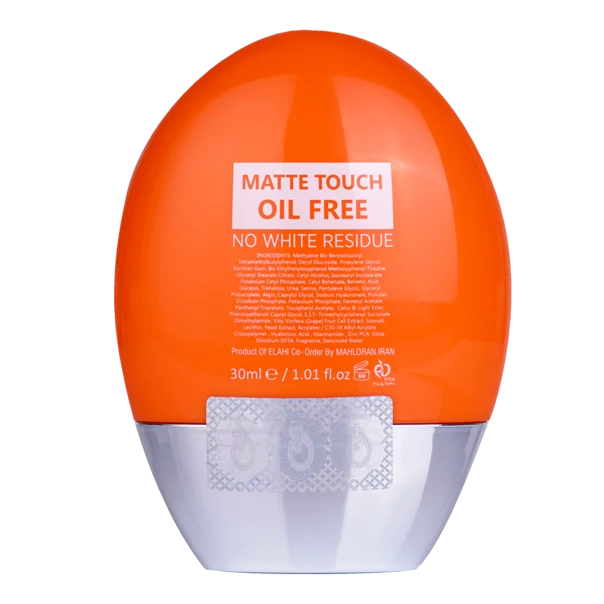 دیپ فیوژن واتر تراست اسمارت