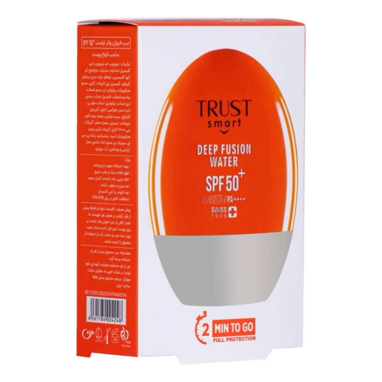 دیپ فیوژن واتر تراست اسمارت