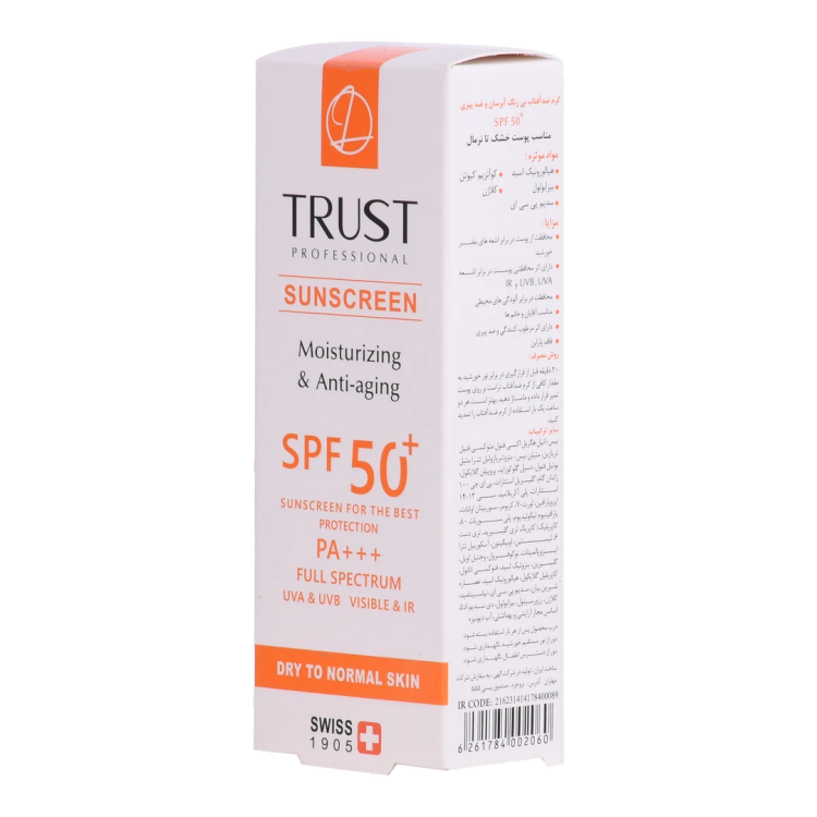 کرم ضد آفتاب و ضد پیری (پوست خشک تا نرمال) (فاقد رنگ)