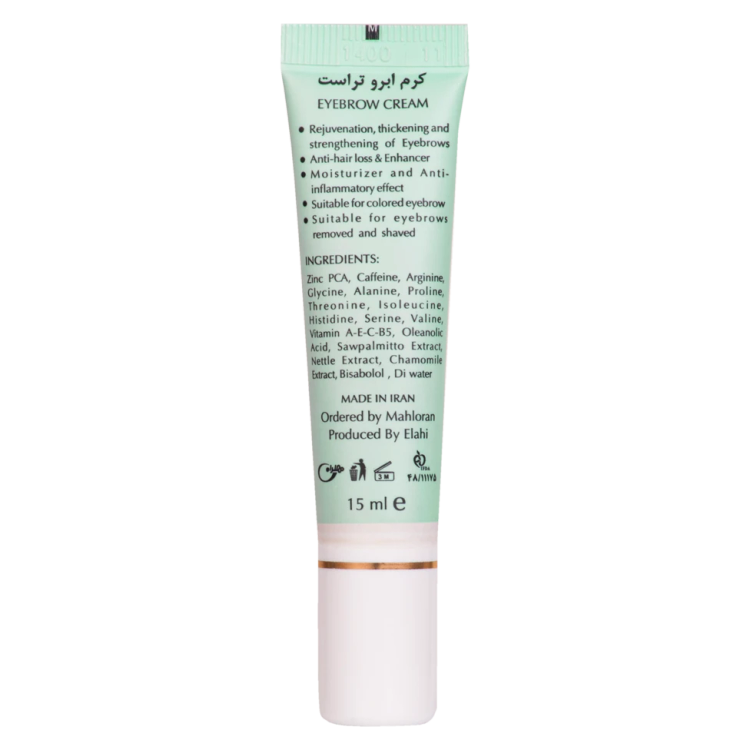 کرم ابرو تراست