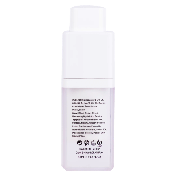 سرم جوانساز، لیفت و ضدچروک تراست اسمارت