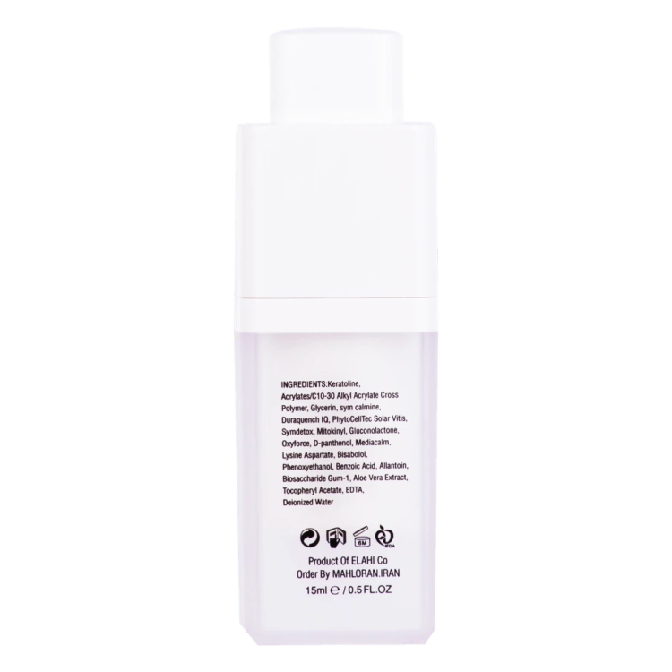 سرم لایه بردار تراست اسمارت