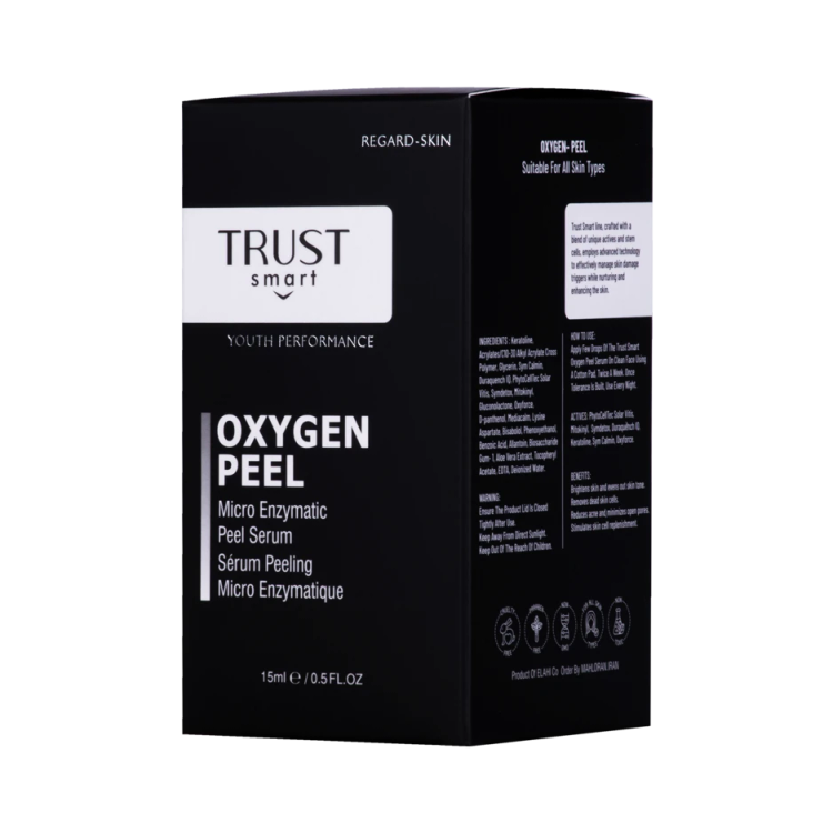 سرم لایه بردار تراست اسمارت