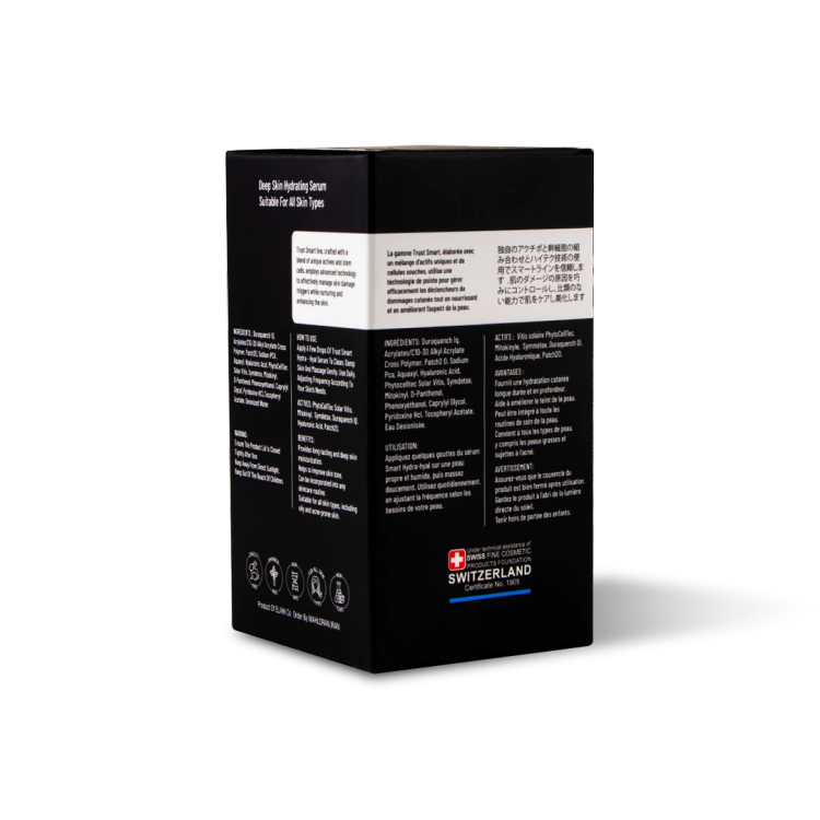 سرم آبرسان عمیق پوست تراست اسمارت