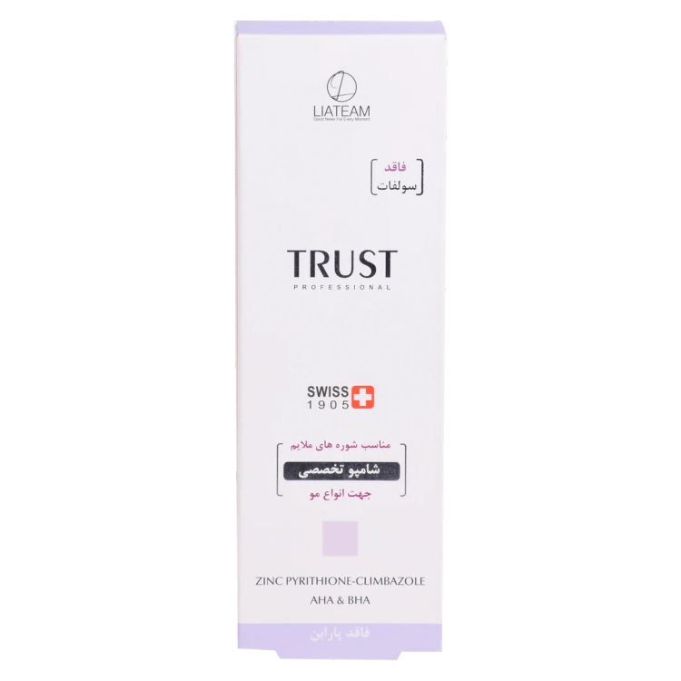 شامپو تخصصی ضد شوره ملایم (خشک و نرمال)