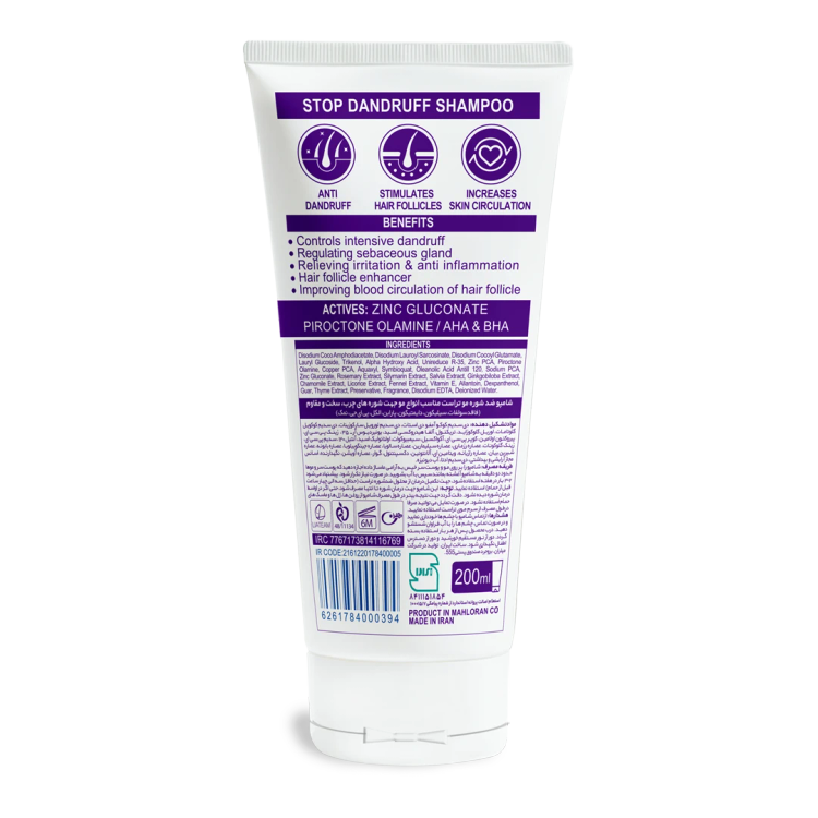 Specialized anti-dandruff shampoo (oily hair dandruff)