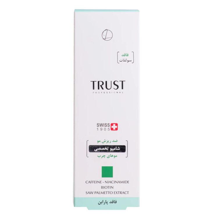 شامپو تخصصی ضد ریزش موهای چرب