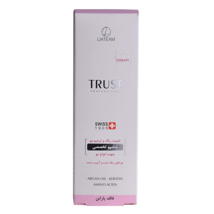 شامپو تخصصی تثبیت رنگ و ترمیم مو