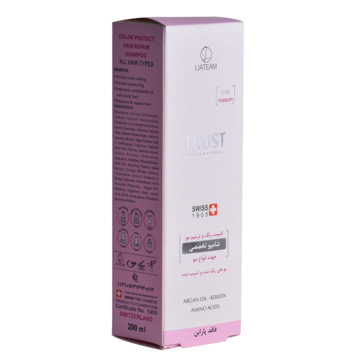 شامپو تخصصی تثبیت رنگ و ترمیم مو