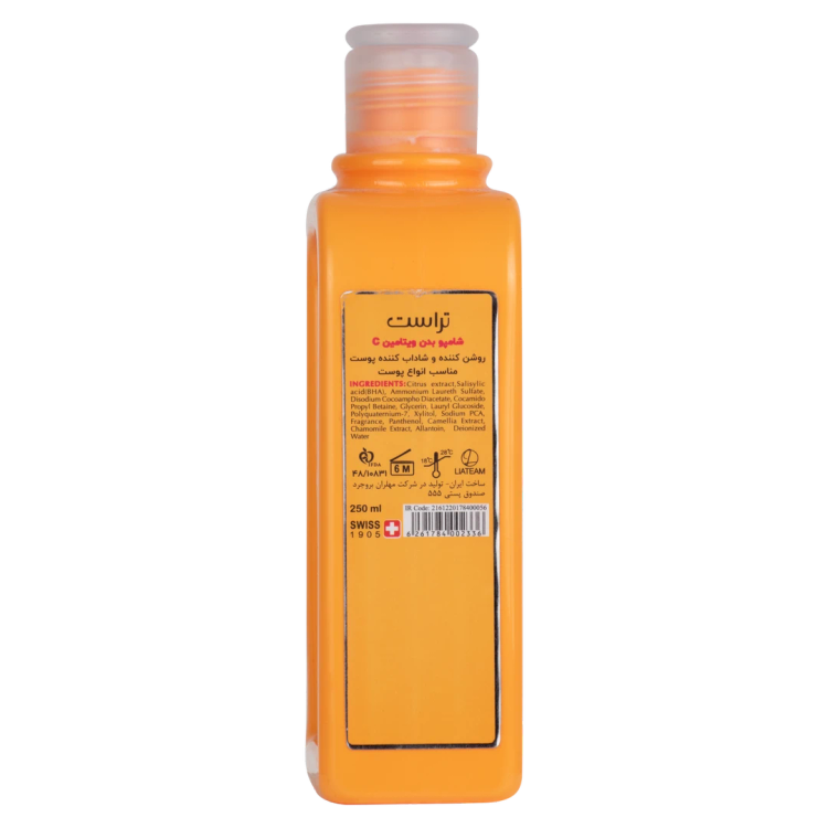 شامپو بدن ویتامین C