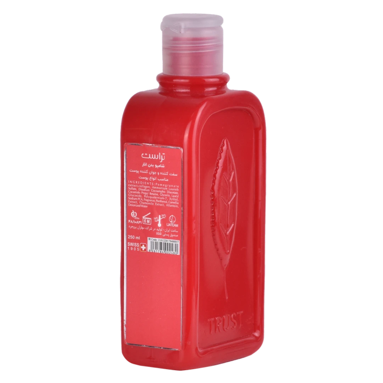 شامپو بدن انار