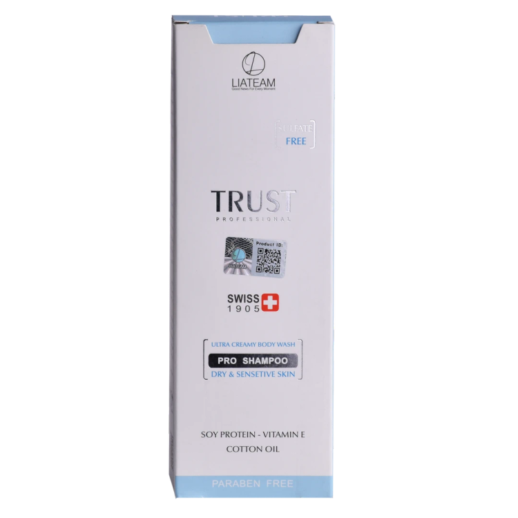 شامپو بدن تخصصی کرم پلاس