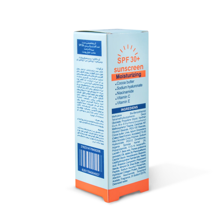 کرم تخصصی دست ضدآفتاب و آبرسان +SPF30 بیرنگ تراست