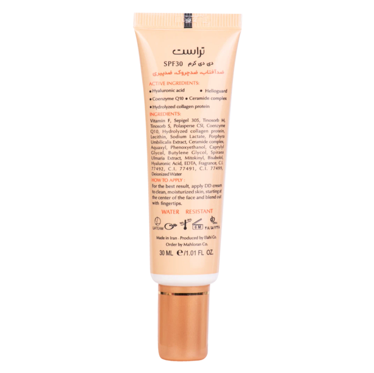 دی دی کرم پلاس تراست شماره 2 (بژ طبیعی) (2024)