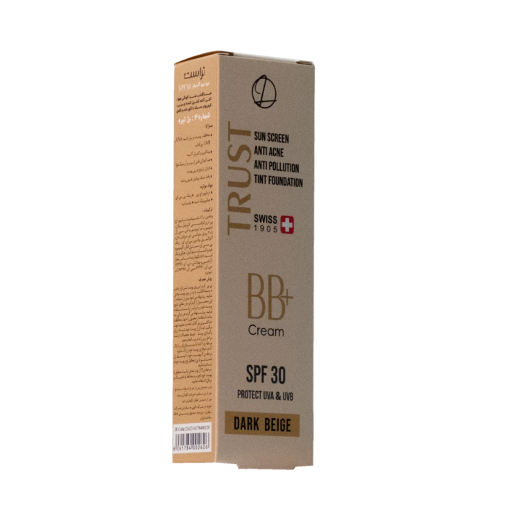 بی بی کرم پلاس تراست شماره 3 (بژ تیره) (2024)