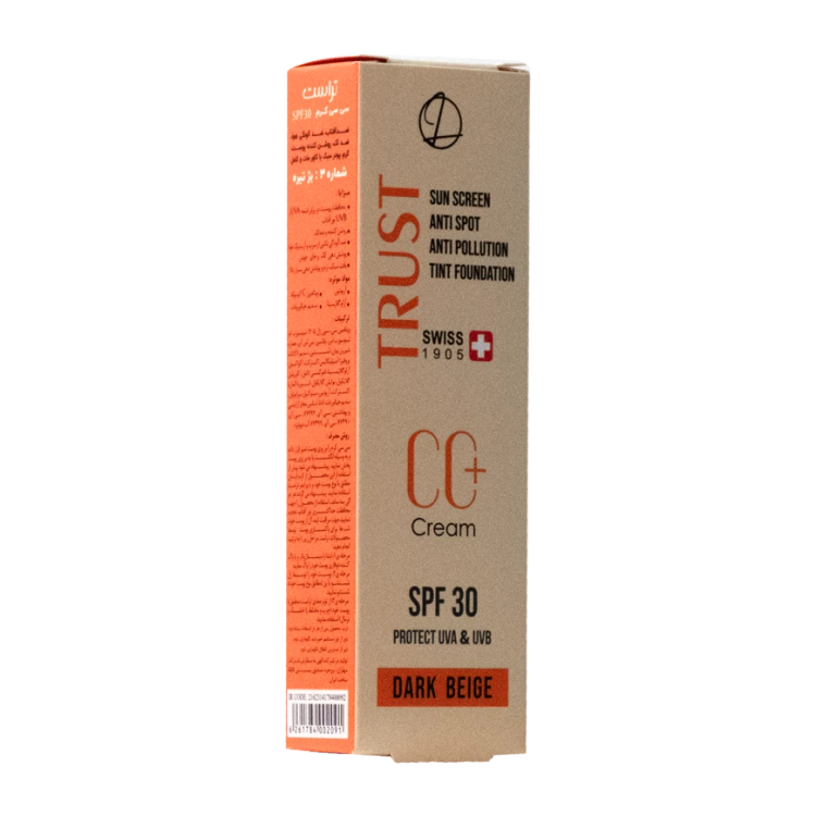 سی سی کرم پلاس تراست شماره 3 (بژ تیره) (2024)