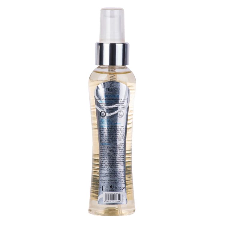 بادی میست مردانه تراست مدل Power با حجم 100 میل