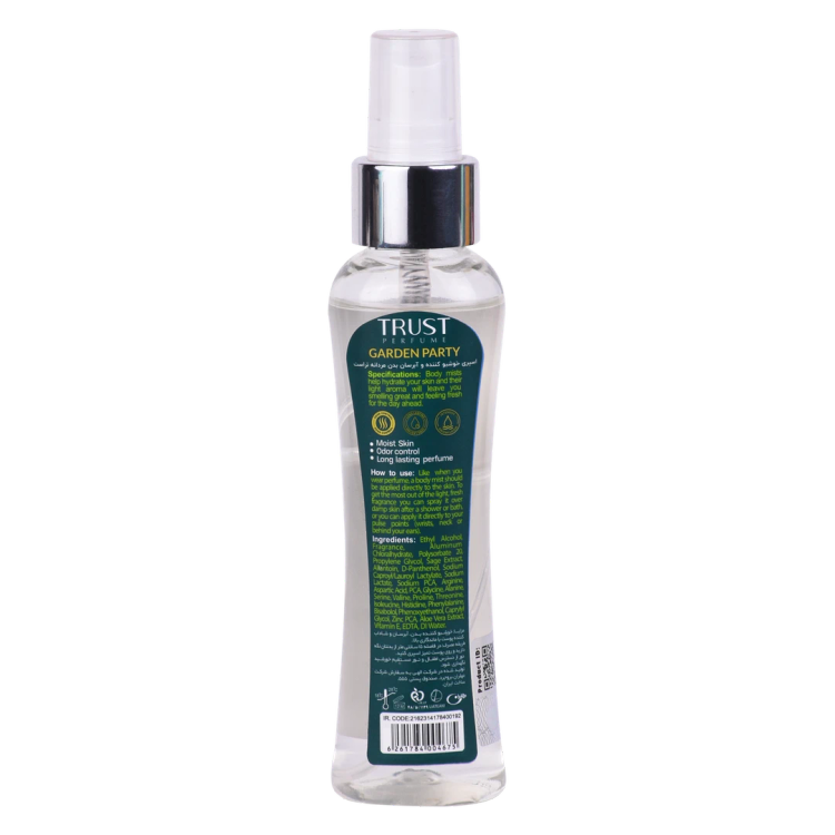 بادی میست مردانه تراست مدل Garden Party