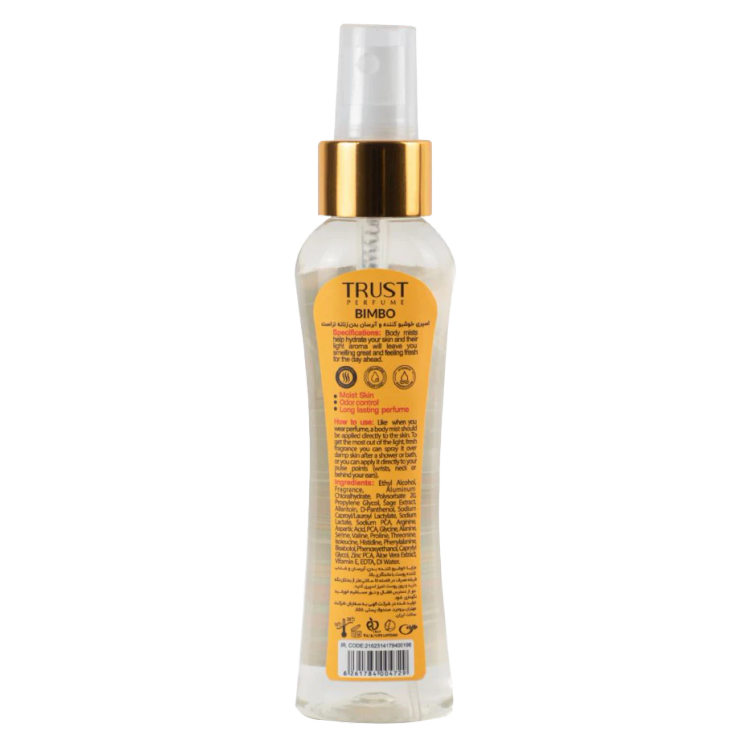 بادی میست زنانه تراست مدل Bimbo