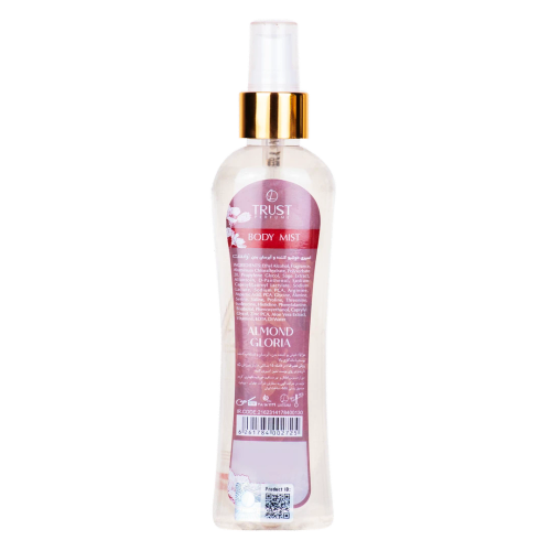 بادی میست زنانه تراست مدل Almond Gloria