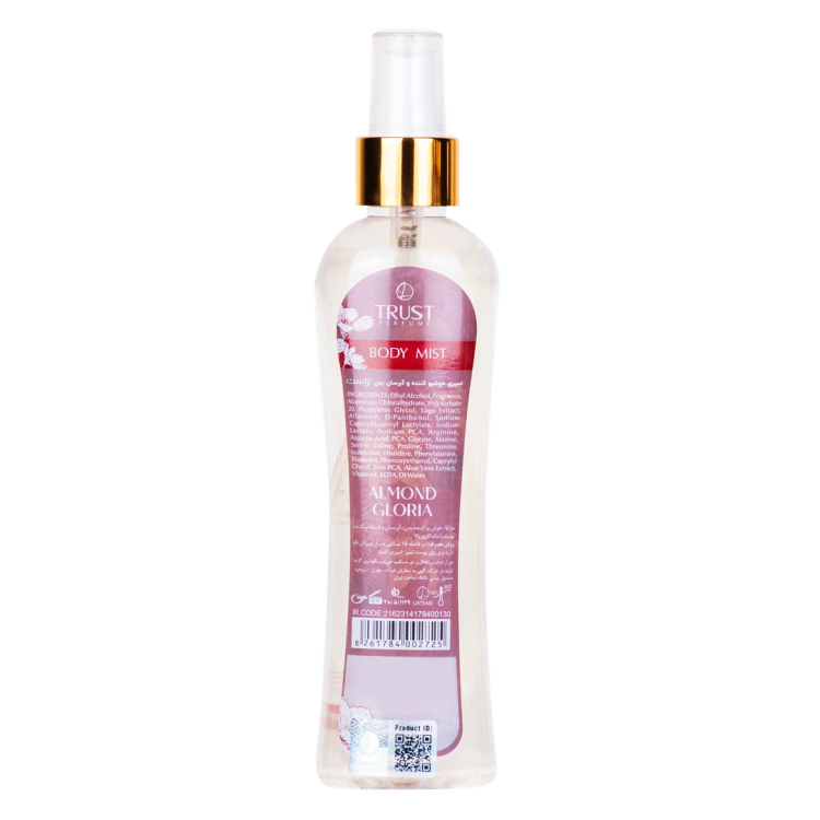 بادی میست زنانه تراست مدل Almond Gloria