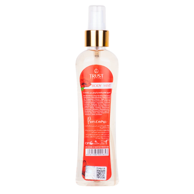 بادی میست زنانه تراست مدل Ponceau