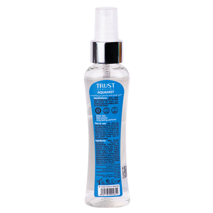 بادی میست مردانه تراست مدل Aquamist