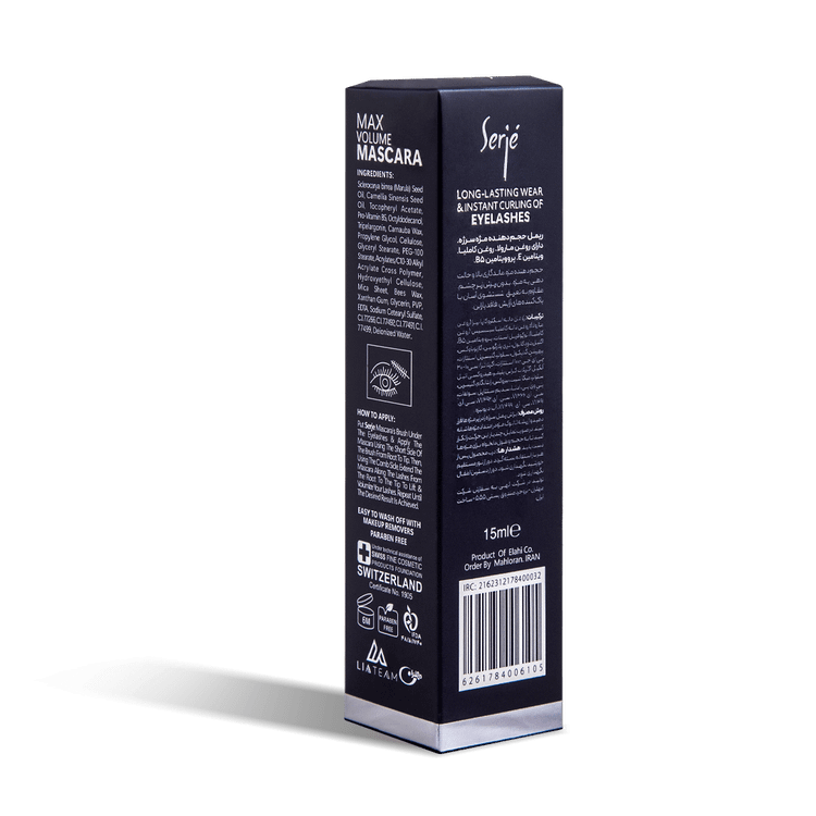 ریمل حجم دهنده سرژه